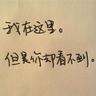 办理高仿佛印第安那州立大学文凭学位【degxx.com】