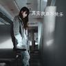 办理高仿恰特欧克学院毕业证【degxx.com】